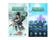 剑侠情缘网络版叁